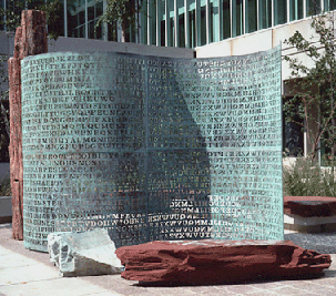 Kryptos - 1