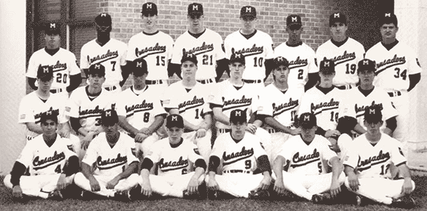 1991 District Baseball Champions